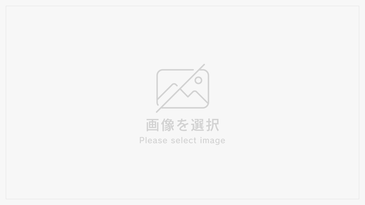 株式会社 さいとう